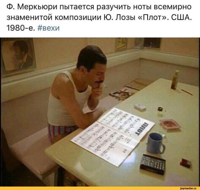 Вы спрашивали, давно ли я был на концерте Ю. Лозы, коллеги