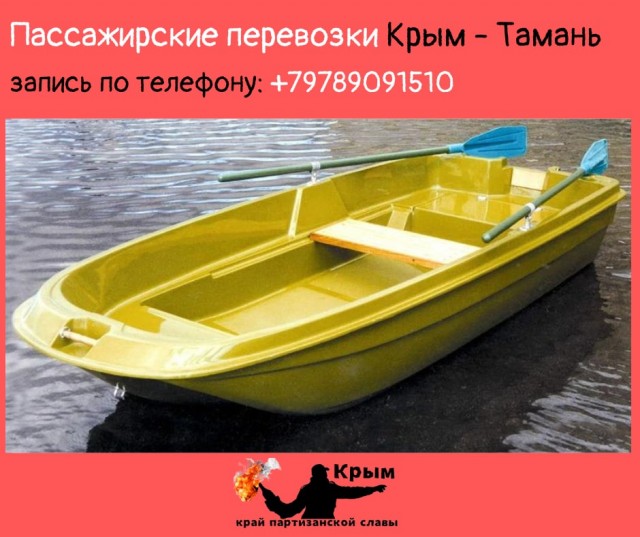 В Керчи произошёл взрыв на Крымском мосту около шести утра
