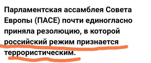 Из-за обстрела в Белгородской области временно прервалось движение поездов