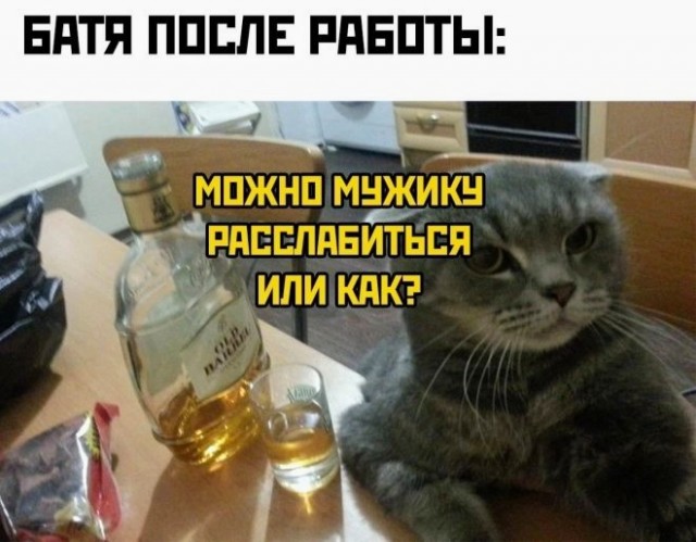 Немного картинок для настроения - 112