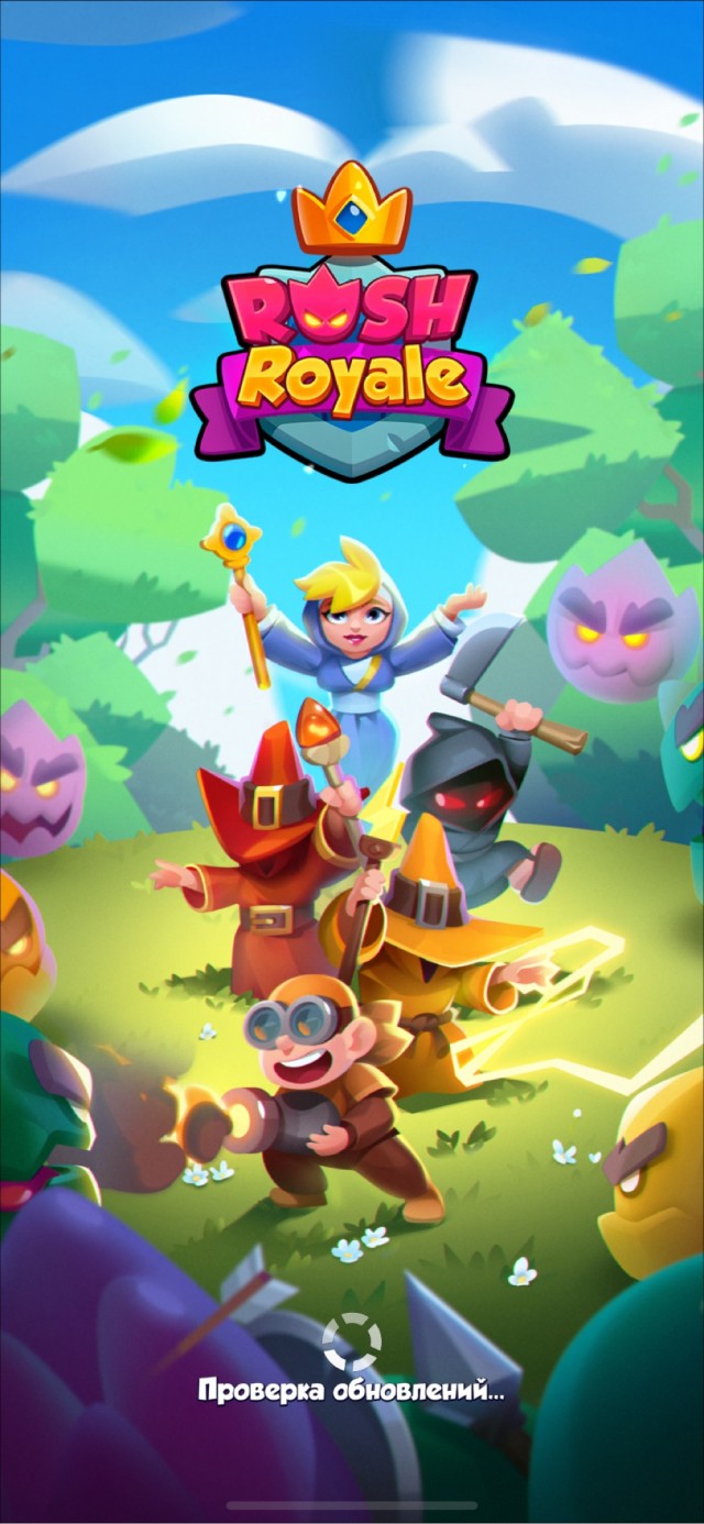 Игры. Кто в какие играет?