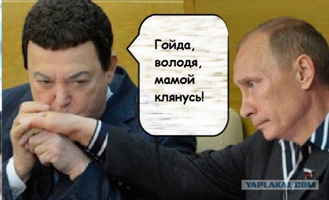 Опять ракеты полетели