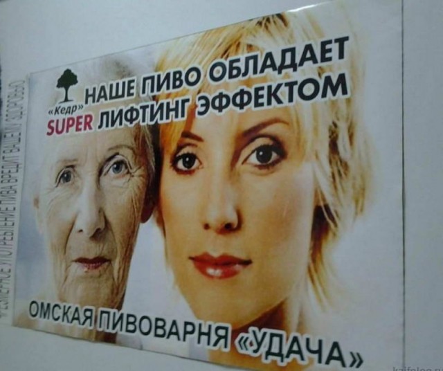 50 оттенков серого или самосвал баянов. Vol.28