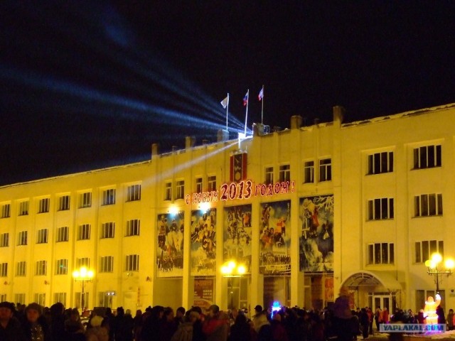 Космодром Плесецк