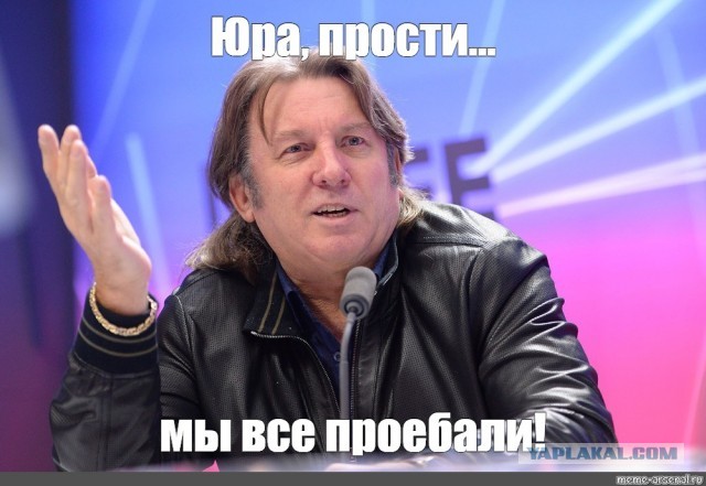 После драки в Питере Лепс улетел в Москву, где принял участие в «Песни года».