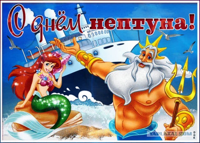 В Киеве зажгли главную ёлку Украины