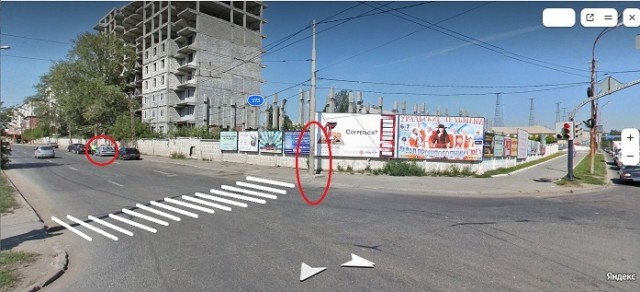 Штраф за пешехода