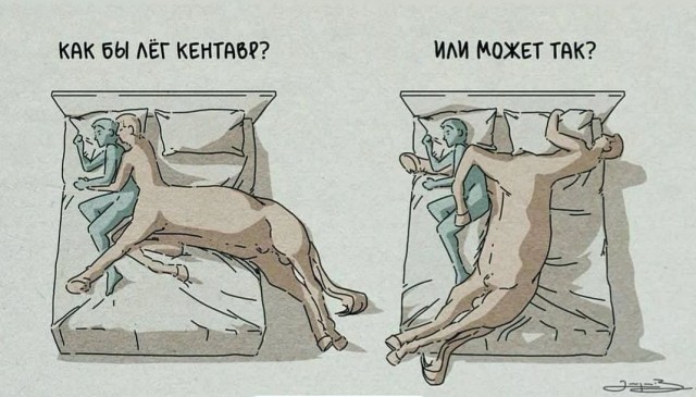 Страдающее средневековье и не только