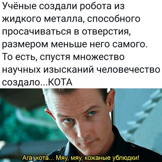 Немного картинок для настроения - 129