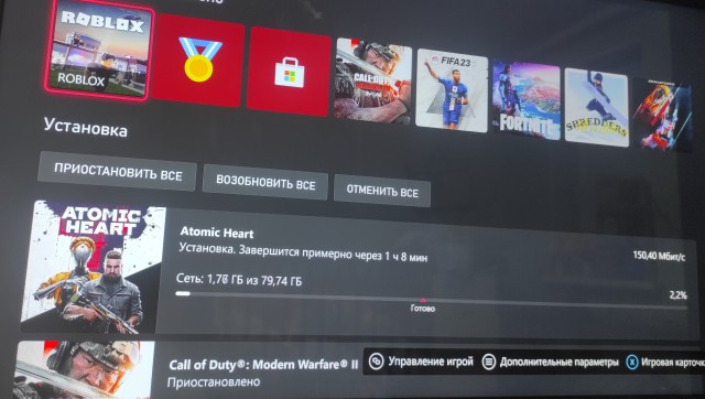 Atomic Heart залетел в топ