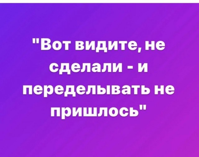 Необычные картинки
