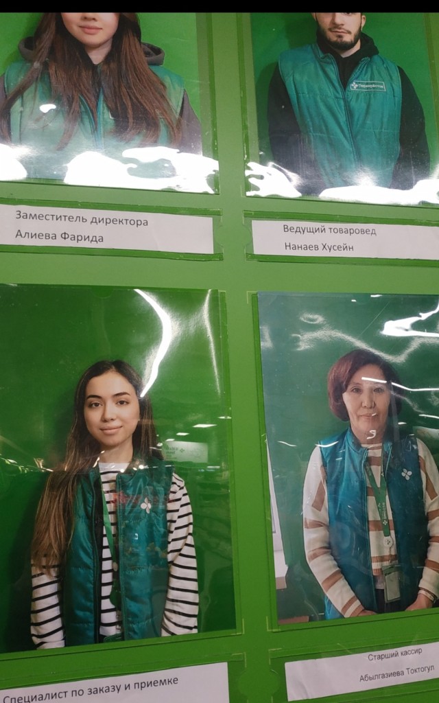 В московской школе едва не случилась беда