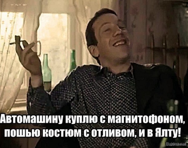 Наряды с Оскара-2023