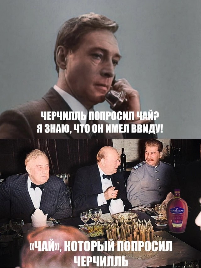 Так себе картинки 26.03.23