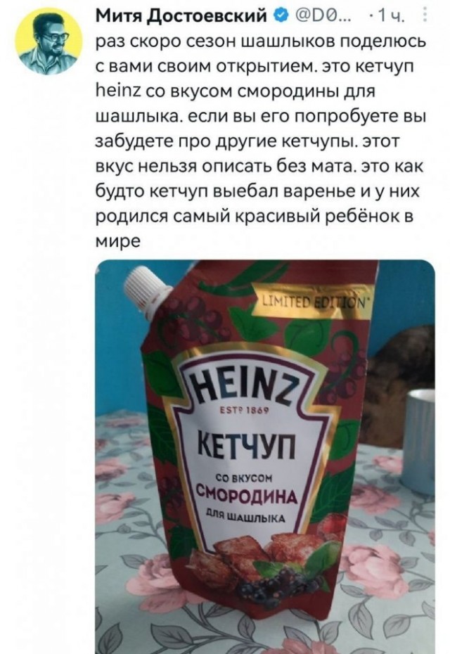 Немного картинок для настроения - 165
