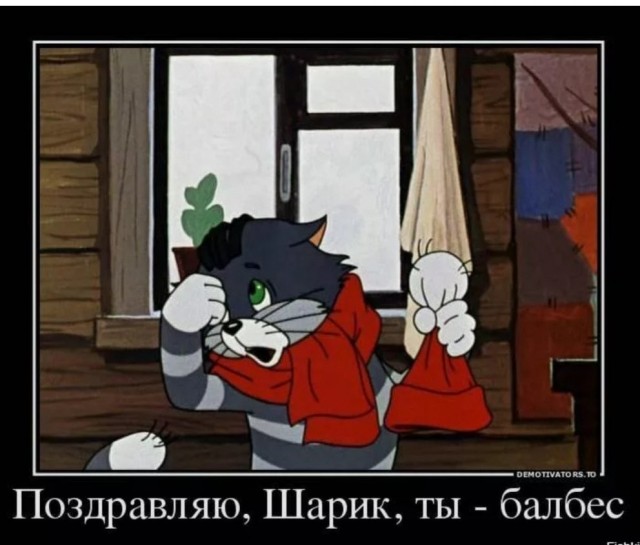 А будет ли оно вообще работать?