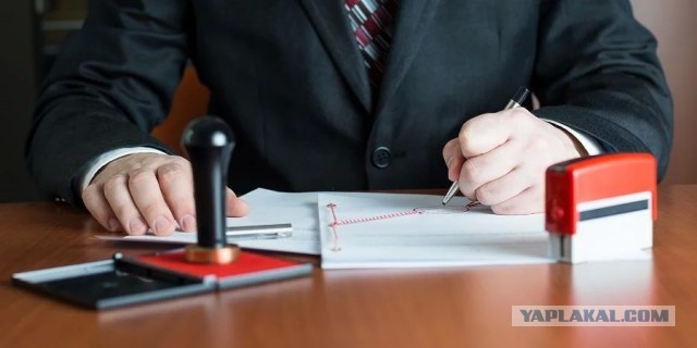 В России приняли решение засекретить данные по добыче нефти