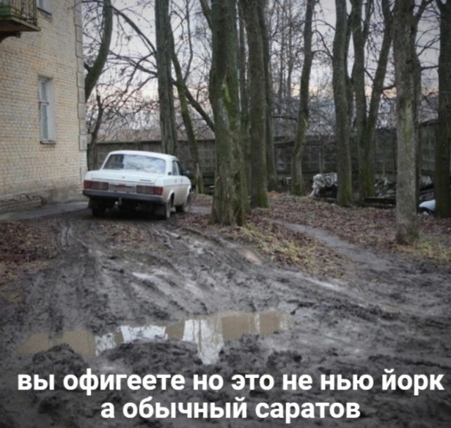 Так себе картинки 02.05.23