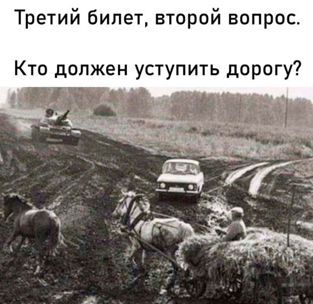 Картинки и мемы, всяко разно - 179