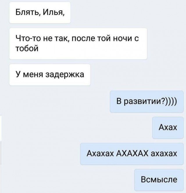 Всего понемногу, от 21.05
