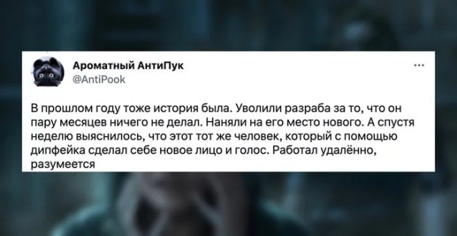 Нуштош 26.05.2023