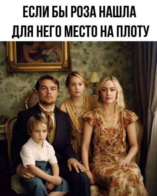 Юмор в картинках и без 23.06