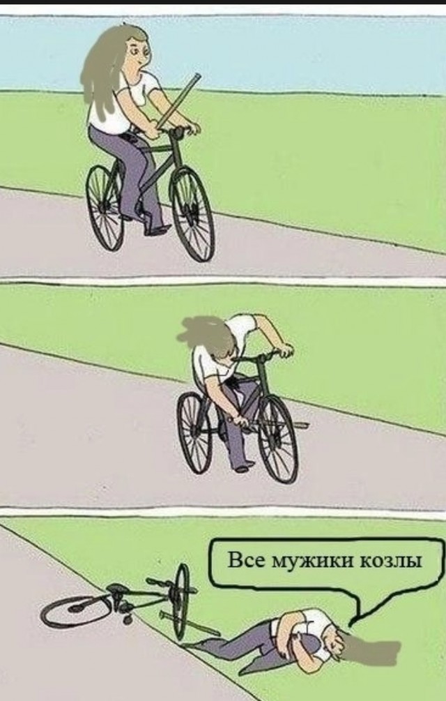 Почему женщины-соседки так привлекают соседей-мужчин?