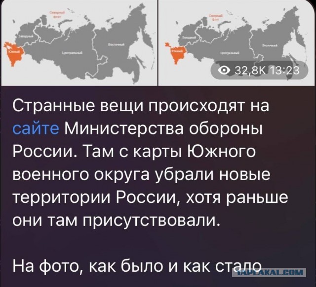 NYT: Началась ключевая фаза контрнаступления ВCУ