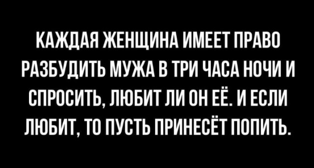 Всего понемногу. От 03.10.23