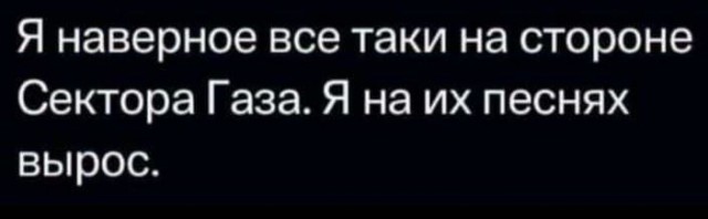Обещанный джихад начался
