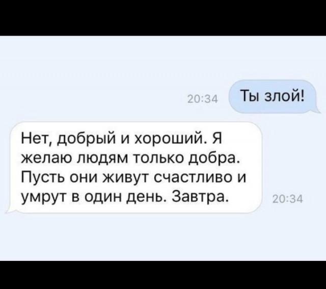 "Ты узнаешь ее из тысячи" Как распознать лесбиянку