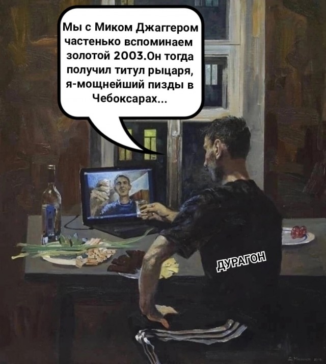 Так себе картинки 24.10.23