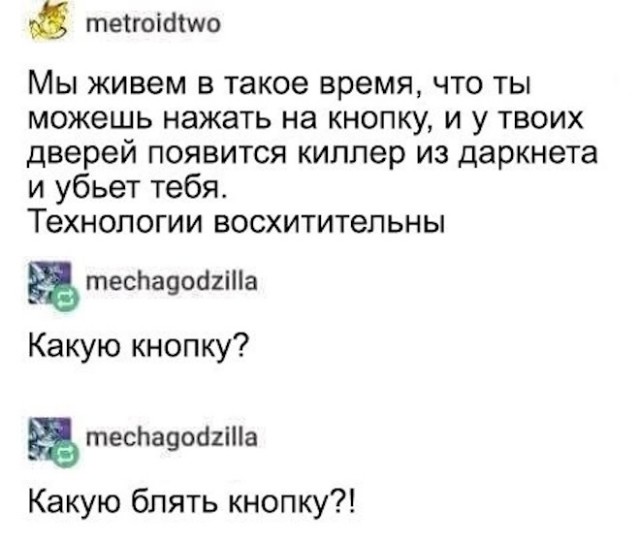 Просто картинки из сети