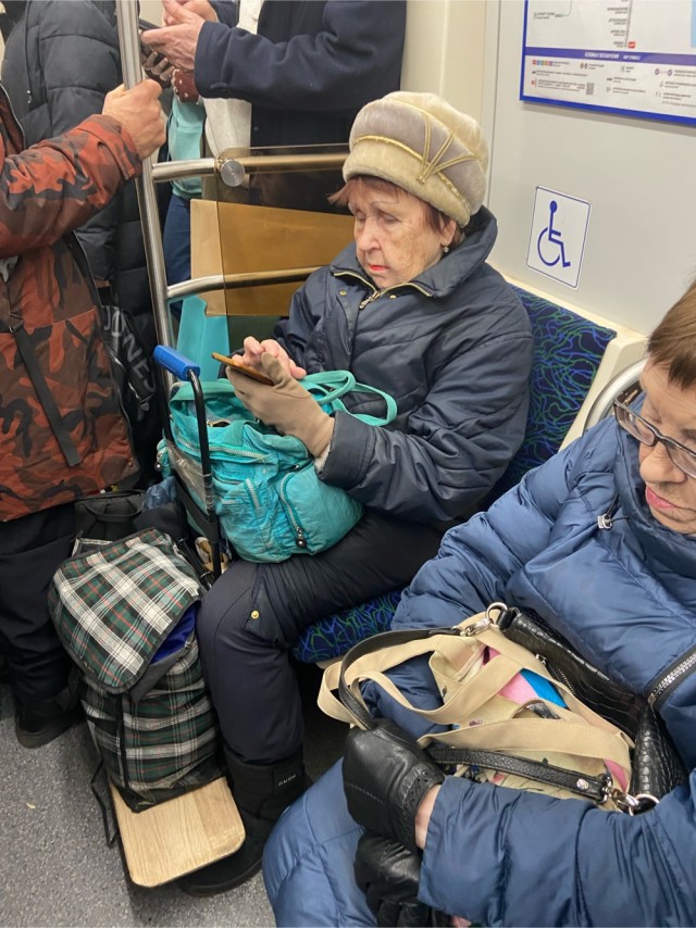 Неразгаданная загадка…