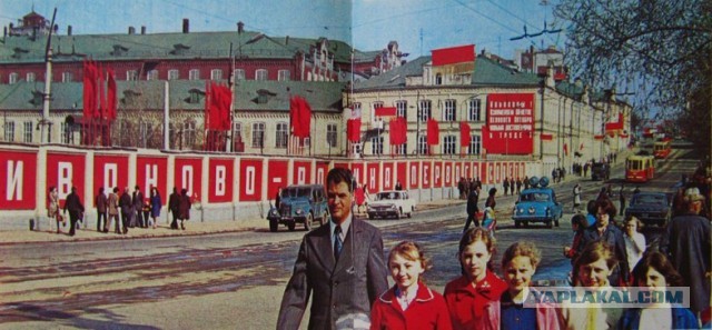 Первомайская монстрация 2013