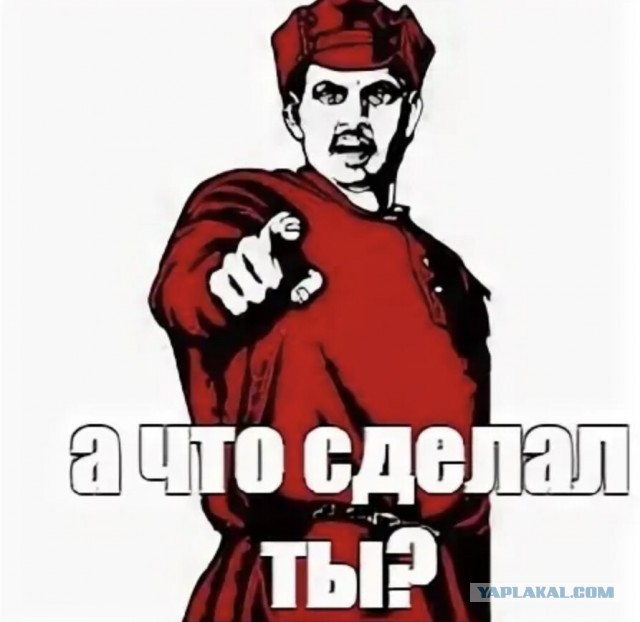 30 лет уже прошло, очешуеть...