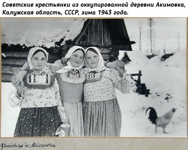 Небольшая подборка исторических фото (23.01)