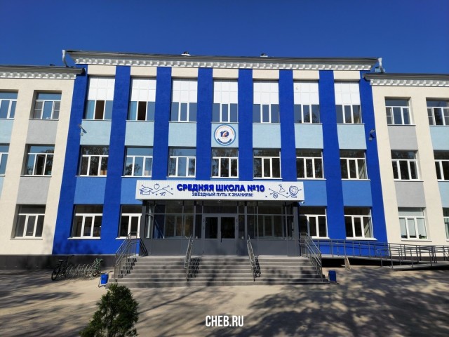 В Чебоксарах учительница начальных классов пыталась поджечь школу, в которой работает.