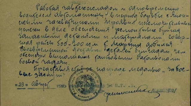 В Саратове фронтовик Михаил Васильевич Маркин встретил 105-й день рождения