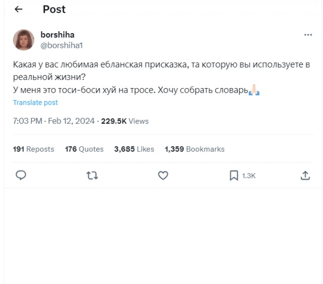 Запоминаем и пользуемся