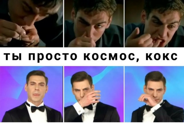 Может мы можем собачку...