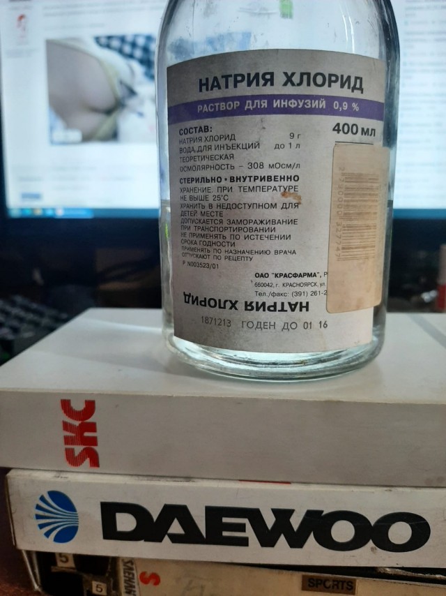Долой политоту!