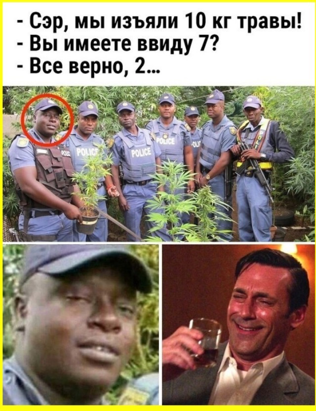 ТРРРидцать тРРРи от 26 маРРРта