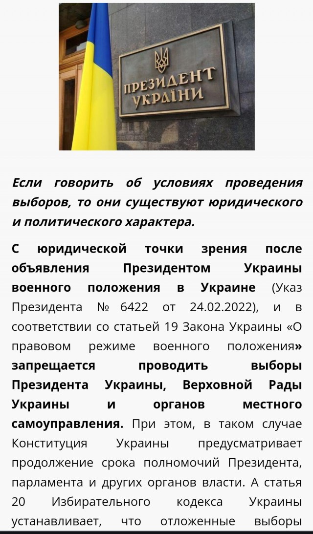 Видео обрушения телевышки в Харькове