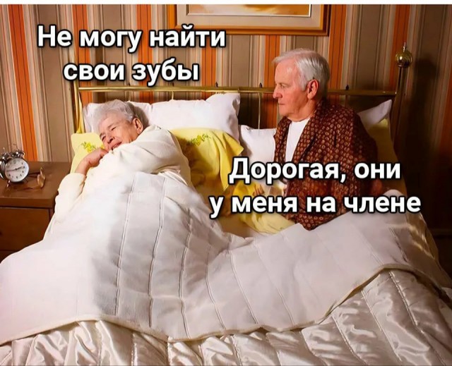 Тренируемся деградировать к летнему сезону!