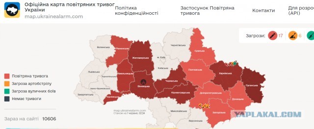 В Белгороде после объявления ракетной опасности прогремело 20 взрывов