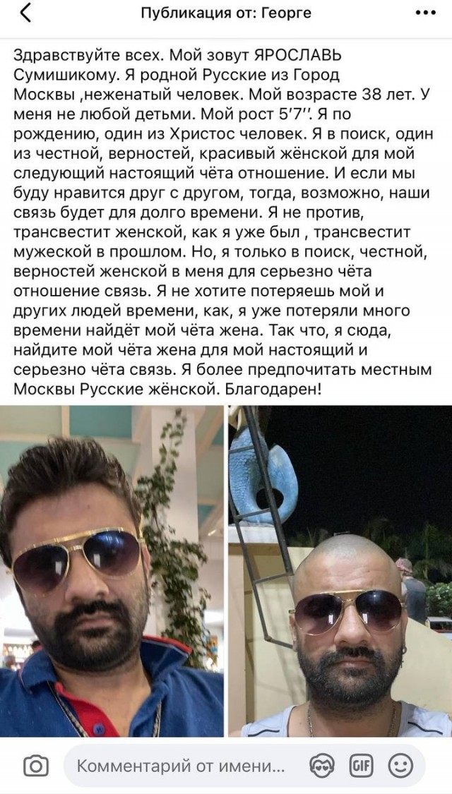 Юмор в картинках и без
