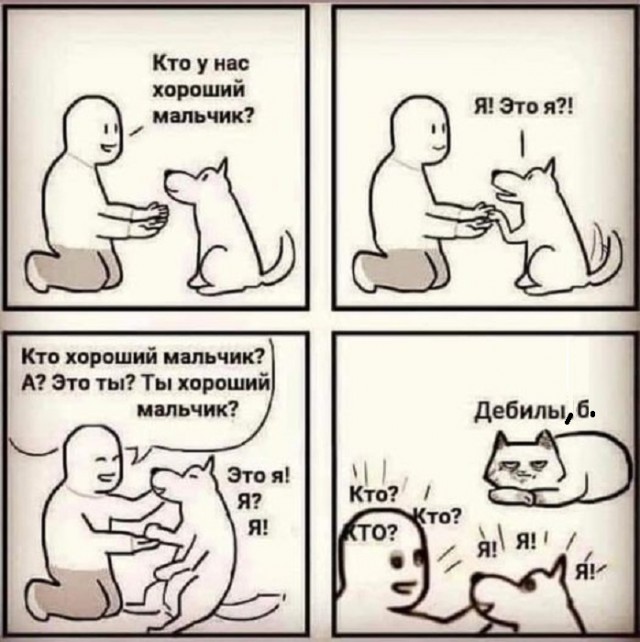 Картинки разные с надписями и без