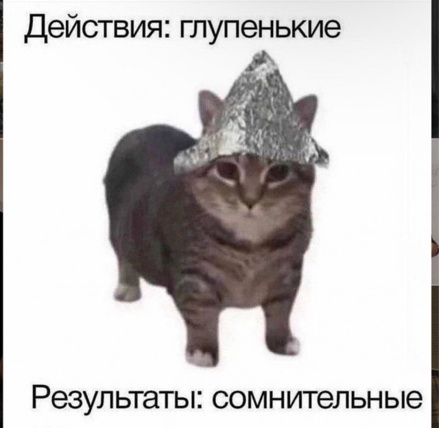 Завалялось тут случайно немного забавных картинок