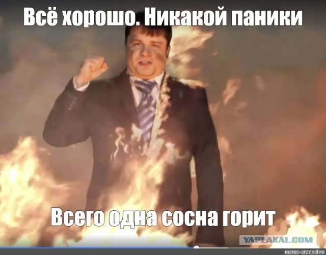 Власти Курской области приняли решение об обязательной эвакуации Глушково